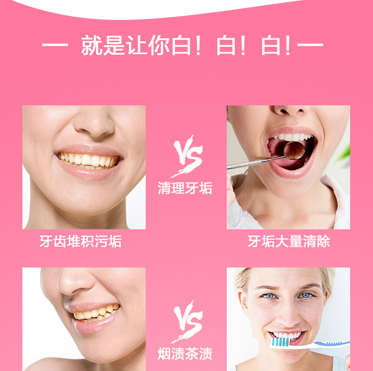 Tayland RASYAN Bitkisel Karanf - Teeth Whitening In Thailand incelemesi ve fiyatı