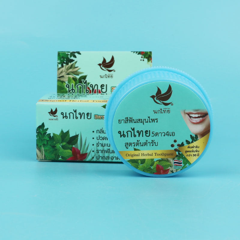 Tayland NOKTHAI Bitkisel Diş T - Teeth Whitening In Thailand incelemesi ve fiyatı