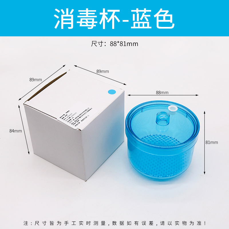 Diş Dezenfeksiyon Kutusu Frezl - Teeth Whitening Gel For Trays incelemesi ve fiyatı