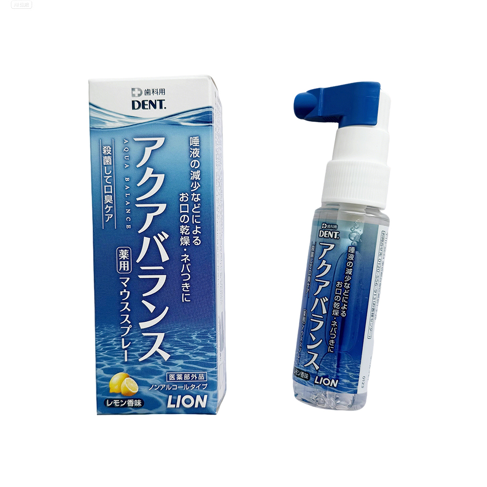 Orijinal Japonya Aslanı Yapay  - Teeth Whitening Japan incelemesi ve fiyatı