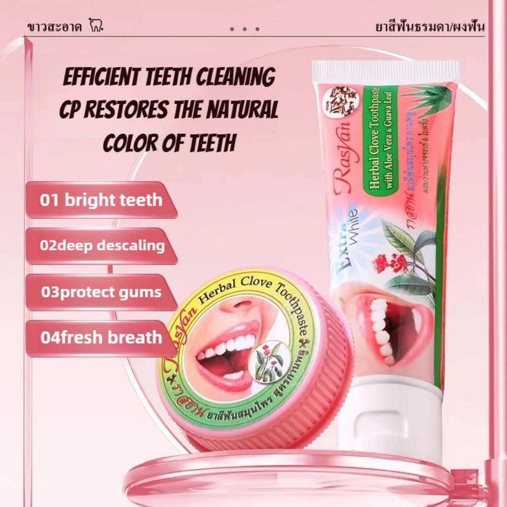 Toptan Kutulu Diş Tozu Tayland - Teeth Whitening In Thailand incelemesi ve fiyatı