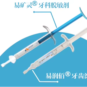 Taseyi Klinik Tipi Diş Beyazla - Teeth Whitening Light Kit incelemesi ve fiyatı